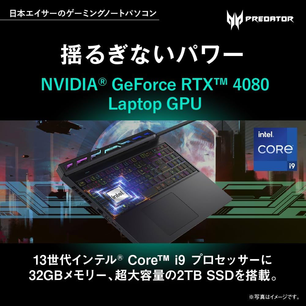 Acer ノートPC 15.6インチ NVIDIA GeForce Amazon.co.jp: Acer - Nitro 5 15.6インチノートパソコン - AMD